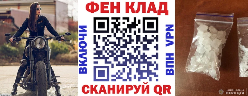 mega сайт  Пролетарск  Амфетамин 98% 
