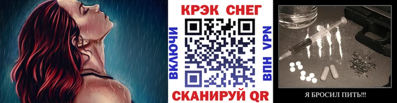 COCAIN Перу  Пролетарск 
