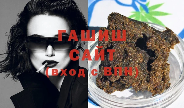 мескалин Балахна
