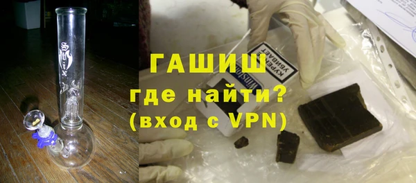 бошки Балабаново