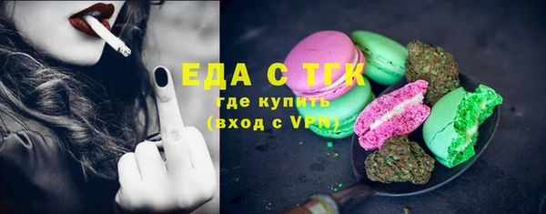бошки Балабаново