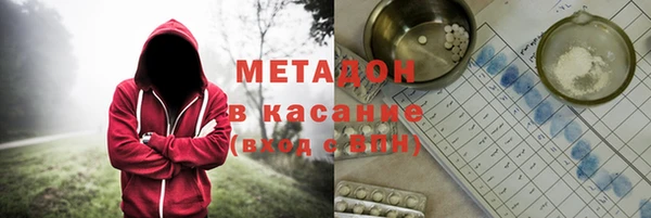 мескалин Балахна