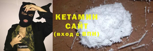 бошки Балабаново