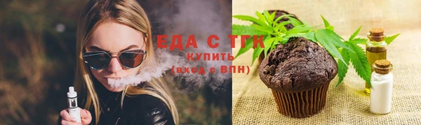 бошки Балабаново
