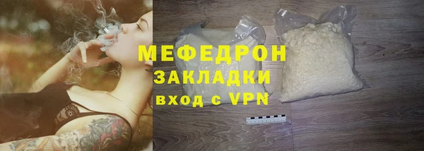 бошки Балабаново