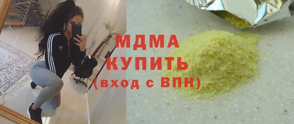 бошки Балабаново