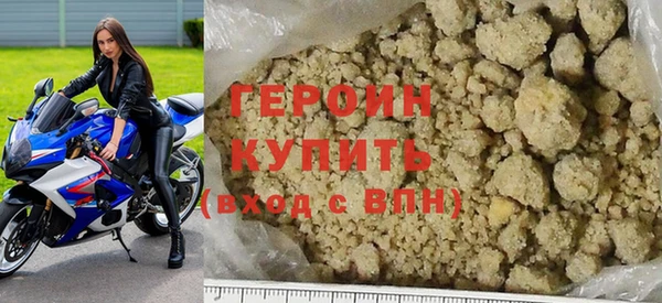 mdpv Баксан