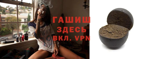 mdpv Баксан