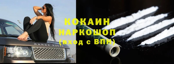mdpv Баксан