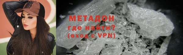 бошки Балабаново