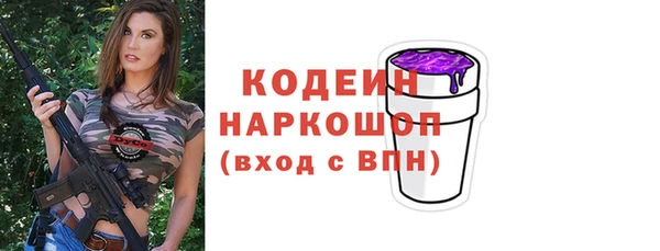 mdpv Баксан
