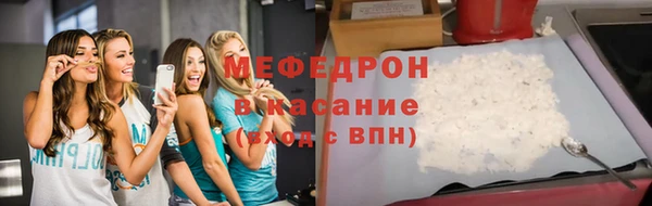бошки Балабаново