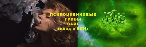бошки Балабаново