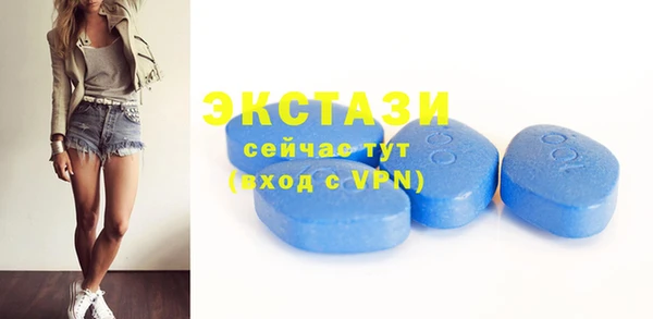 mdpv Баксан