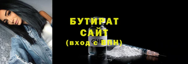mdpv Баксан
