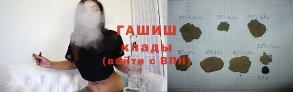 mdpv Баксан