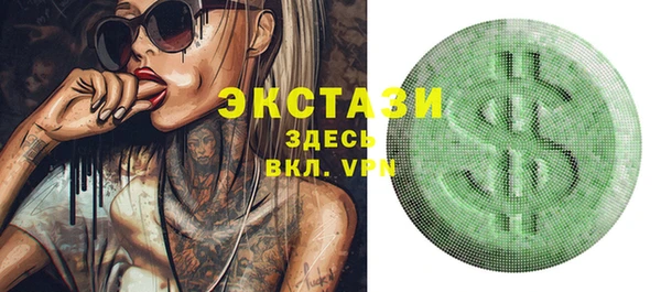 бошки Балабаново