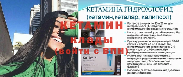 бошки Балабаново