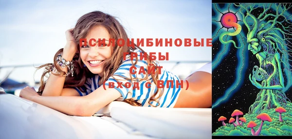 бошки Балабаново