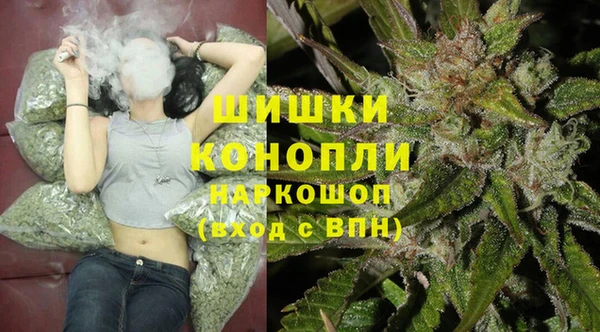 мескалин Балахна