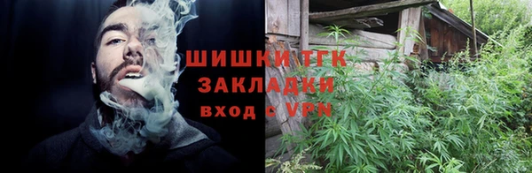 mdpv Баксан