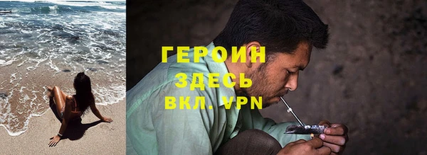 mdpv Баксан