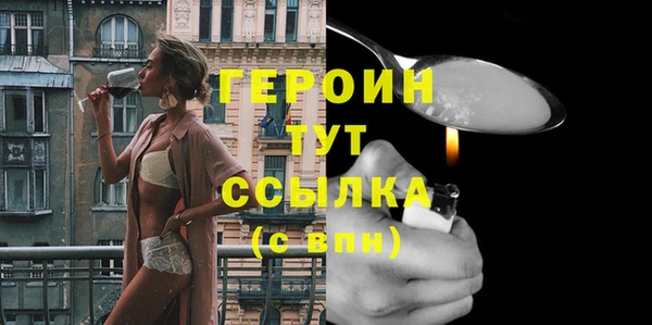 бошки Балабаново
