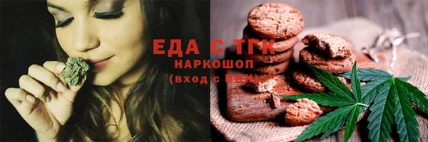 бошки Балабаново