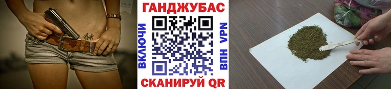 Конопля THC 21%  blacksprut ССЫЛКА  Пролетарск 